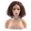 Bella Hair Chocolate Brown Remy Human Hair Bob Wig 4x4 Pre Plucked Pre Cut Curly Wave Human Hair Lace Front Closure Wigs 200% Density Wear And Go Glueless Wig 12 inch view 2