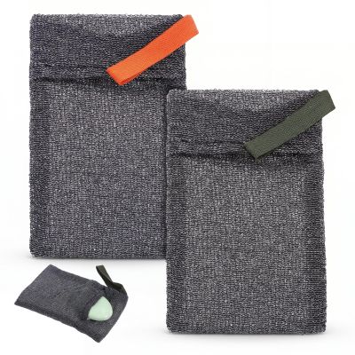 2PCS Bar Soap Pouch, Exfoliating Bath Sponge, Soap Bags, Body Scrubber Shower Sponge Loofah, Lathering Wash Bag for Body Washing, Deep Exfoliating, Travel with Quick-Dry Mesh