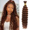 100% Unprocessed Human Hair for Braiding, #27 Honey Blonde Pre-Separated Curly Bulk Hair, 12A Grade Boho Braiding Hair Extensions,Deep Natural Soft Texture, 18 Inch 50g 1 Bundles view 1