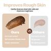Brown Sugar Body Scrub Exfoliating Sugar Scrub for Body Moisturizing Body Polish Dead Skin Remover Hydrating Shower Bath Body Exfoliator Smooth Soft Skin 10.58 oz view 4