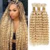 100% Unprocessed Human Hair for Braiding, #613 Platinum Blonde Pre-Separated Curly Bulk Hair, 12A Grade Deep Boho Braiding Hair Extensions,Real Human Hair Ready for Dyeing,16 Inch 150g 3 Bundles view 1