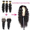 Loose Deep Wave Bundles with 4x4 Free Part Closure 24 26 28+22 inch view 2