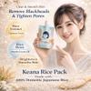 Keana Japanese Rice Face Mask Pore Care Hydrating Wash-Off Mask with Rice Extract | Skin Smoothing & Moisturizing Facial Mask | Authentic Japanese Skincare 170g view 2