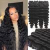 Loose Deep Wave Bundles Human Hair 4 Bundles 28 28 28 28 Inch 100% Unprocessed Brazilian Virgin Human Hair Bundles Loose Deep Wave 4 Bundles Can Be Dyed and Bleached Natural Black Color view 1