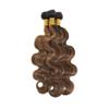 BilltiiWW P1B30 Black and Light Brown Body Wave Hair Bundles For Women view 2
