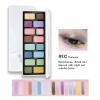Cheeryep Qianyan Cosmetics Set, Floating Life 16-Color Eyeshadow Palette with True Tone Pigment, Underflow Layer Crystal Film Solid Lip Gloss, Matte Pearl Smoky (H, Eyeshadow + Lipstick) view 4