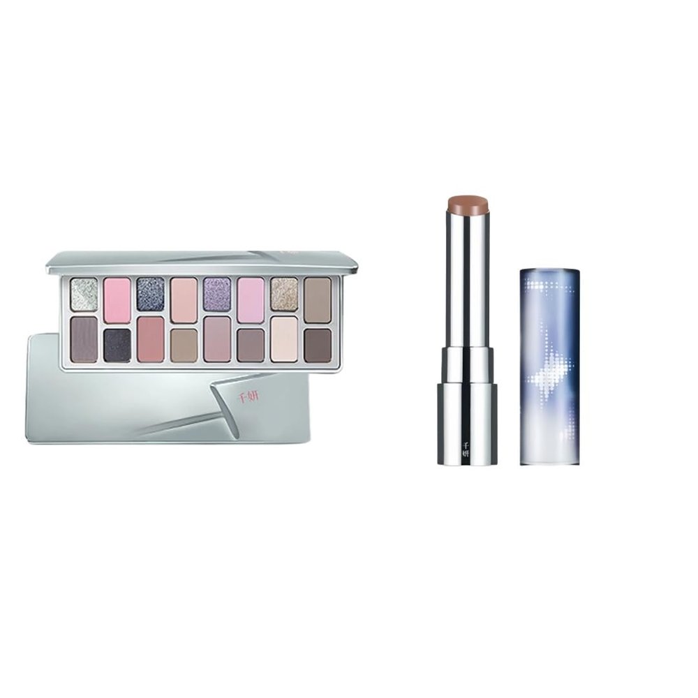 Cheeryep Qianyan Cosmetics Set, Floating Life 16-Color Eyeshadow Palette with True Tone Pigment, Underflow Layer Crystal Film Solid Lip Gloss, Matte Pearl Smoky (C, Eyeshadow + Lipstick)