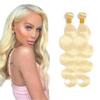 220g Blonde Bundles Human Hair 613 Body Wave Bundles 16 16 inch AuokMar Double Weft 2 Bundle 8A Grade 613 Blonde Body Wave Bundle Human Hair Extensions view 1