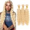 Blonde Bundles #613 Kinky Curly Bundle 26 28 30 Inch Unprocessed Virgin Soft and Silky #613 Blonde Bundle Hair Extensions view 1