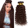 Color #4 Bundles Human Hair Brown Kinky Curly Bundles 20 22 24 Inch Mixed Length 3 Bundles Dark Brown Curly Bundle Human Hair #4 Wet and Wavy Bundles view 1