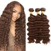 #4 Chocolate Brown Bundles Human Hair Deep Wave Bundles 24 26 28 Inch Deep Wave Bundles Unprocessed Brazilian Virgin Hair Deals Quick Weave Hair Extensions 3 Bundle 50 Gram Per Bundle view 1