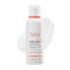 Eau Thermale Avne AV XeraCalm A.D Balm 400ml (NEW) view 1