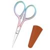 Eyebrow Scissors, Stainless Steel Small Scissors for Facial Hair, Eyebrows, Beard, Nose, Crafting, Sewing, and Travel, 3.5 Inch with Protective Case view 1