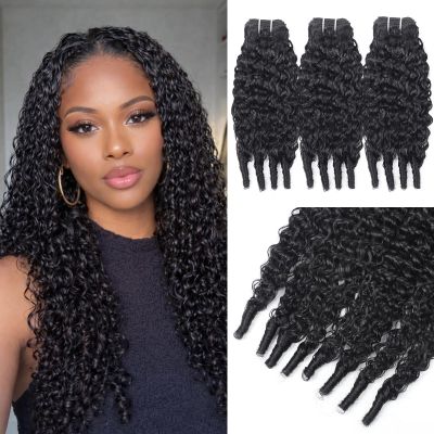 Burmese Curly Bundles Human Hair Unprocessed Virgin Quick Weave 16 18 20
