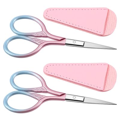 2 Pcs Small Scissors, Stainless Steel Small Beauty Scissors with Straight Tip for Women with Precision Tips for Grooming (Pink, 3.5 Inch)