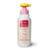 Stretch Mark Lotion for Pregnancy Massages Body & Reduces Scar Appearance, Removes Stretch Mark Prevention, Prenatal & Postnatal Tummy Skin Care, Firming Skin Elasticity for Maternity (10.1 Fl Oz) view 1