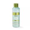Yves Rocher Solaire Moisturizing Daytime Lotion Spray Defense 30 Face Body Hydration After Sun Milk Soothing Nourishing Skin Care Set All Skin Types 150 ml 5 fl oz + 200 ml 6.7 fl oz view 3