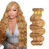 HeioWuio 30 32 34 Inch #27 Blonde Bundles Body Wave 3 Bundles Human Hair Brazilian Remy Hair 50 Grams/Bundle Unprocessed Virgin Hairs Honey Blonde Color Body Wave Bundle Weaves Extensions view 1