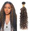 Curly Wave Human Hair Bundles 26 Inch Color 1B/30 Ombre Brown Virgin 1 Bundle Two Tone Black Mixed With Light Brown Curly Wave Bundles Human Hair Extensions 100G view 1
