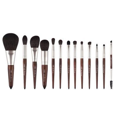 Makeup Brush 13pcs Set Full of Eyeshadow Eyebrow Eye Blending Brush(Short-handle)(Shorthandle)