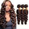 300g Chocolate Brown Loose Wave Bundles Human Hair #4 Loose Wave Bundles 22 24 26 Inch Unprocessed Virgin Brown Loose Wave Bundle Hair Extensions view 1