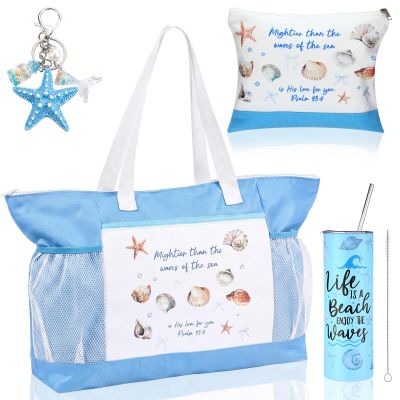 Sieral 4 Pcs Beach Gifts for Women Ocean Themed Gift Set Tote Bag Cosmetic Bag 20 oz Stainless Steel Tumbler Keychain Self Care Gifts Get Well Beach Gift Basket for Her Mom Sister Friend
