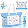 Sieral 4 Pcs Beach Gifts for Women Ocean Themed Gift Set Tote Bag Cosmetic Bag 20 oz Stainless Steel Tumbler Keychain Self Care Gifts Get Well Beach Gift Basket for Her Mom Sister Friend view 1