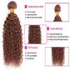 XYLVENO Color #30 Bundles Human Hair Light Brown Kinky Curly 3 Bundles 300 Gram 24 26 28 Inch Brazilian Virgin Remy Hair Extensions Double Weft Color #30 Kinky Curly Bundle Hair Weave Silky And Soft view 3