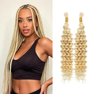 Human Braiding Hair for Boho Braids 613# Blonde Deep Curly Wave 24 IN 100G