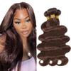 Chocolate Brown #4 Body Wave Bundles Dark Brown Bundle 16 18 20 Inch 3 Bundles 300g Unprocessed Brazilian Virgin Hair Double Weft Remy Hair Extensions Soft and Silky view 1