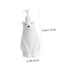 Polar Bear Shaped Refillable Plastic Lotion Container 300ml White view 2