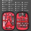 Cuticle Pliers Nail Tools Clipper Professional Pedicure Sleeve Box Set Complete view 4