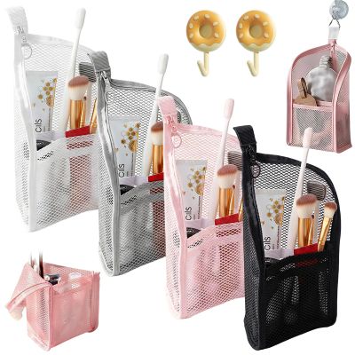 Standing Toiletry Bag, 2026 New Portable Lightweight Travel Toiletry Bag, EVA Mesh Water-Resistant Travel Toothbrush Storage Bag, Foldable Wide-Opening Hanging Cosmetic Organiser for Any Trip (4PCS)