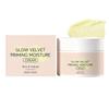 Velvet Priming Moisture Cream view 1