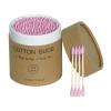 200 Count Pink Bamboo Cotton Swabs, Dual-Tip Wooden Cotton Buds for Ear Cleaning, Makeup, Nail Art & Electronics, Biodegradable Cotton Swabs with Portable Paper Tube view 1