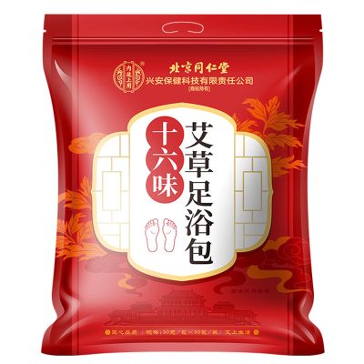 QMHHRJT Herbal Foot Soak with Mugwort & Ginger, 30 Bags , 900g