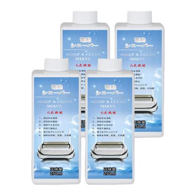 Electric Shaver Cleaning Liquid, Compatible For Braun CCR2/CCR4. Compatible For Philips HQ200/JC301. Compatible For Panasonic ES-LM56(4 pcs 1000ml)