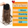 Curly Ponytail, 16 Inch, 12#, Drawstring, Clip, Fake, Wig, Hair Extension view 3