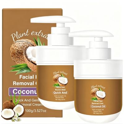 2PCS Facial Depilatory Cream, Coconut Facial Hair Removal Cre For Women For Upper Lip And Chin For Women For Sensitive Skin,Gentle And Non Irritating