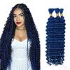 Boho Hair for Braiding Human Hair - 120G 3 Bundles/Pack Blue, Wet and Wavy, No Weft, Full, Deep Wave 12A Unprocessed Brazilian Virgin Curly Human Braiding Hair for Knotless Braids view 1