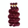 LYKELTA 99J Burgundy Body Wave Human Hair Bundles Unprocessed Brazilian Virgin Remy Hair 3 Bundles 16 18 20 Inch Double Weft Soft No Frizz Strong Hair Easy Style view 3