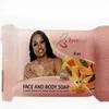 BYENBLAN Peau NOIRE SOAP 3pcs - Face & Body Soap Gentle Cleansing Bar view 1