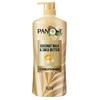 Coconut Milk & Shea Butter Conditioner, 38.2 fl oz - Deep Moisture Conditioner for Curly, Wavy & Dry Hair - Frizz Control, Detangle, For Shine and Softness, Sulfate-Free Hair Softener view 1