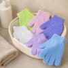 12 Pcs Exfoliating Gloves, Exfoliating Body Scrubber Exfoliator, Korean Exfoliating Mitt, Dead Skin Remover, Exfoliate Bath Shower Gloves, Moroccan Hand Body Scrub Mitt, Loofah Wash Cloth Washcloth view 2