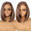 U&A Hair 9x7 Glueless Synthetic C-Part Straight Bob Wig,Chocolate Brown view 1