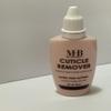 Must-Have Beauty Cuticle Remover, Ultra-Fast Acting, Premium Quality, 1.01 oz / 30 ml view 1