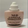 Must-Have Beauty Cuticle Remover, Ultra-Fast Acting, Premium Quality, 1.01 oz / 30 ml view 3