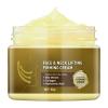 OUPEICHARM Bee Venom Tightening and Firming Cream for Face & Neck, 2.12 Oz view 1