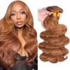 Body Wave Human Hair Bundles 22 24 26 Inches Color #30 Light Brown Virgin Bundle Brown Body Wave Bundles Human Hair Extensions 300G view 1