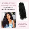 DonsiRol Human Crochet Hair for Black Women Water Wavy Human Hair Crochet Bundles 18 inch 50g Knotless Pre-Separated Feather Crochet Human Hair Invisible Crochet Hair Exrensions Natural Black view 4